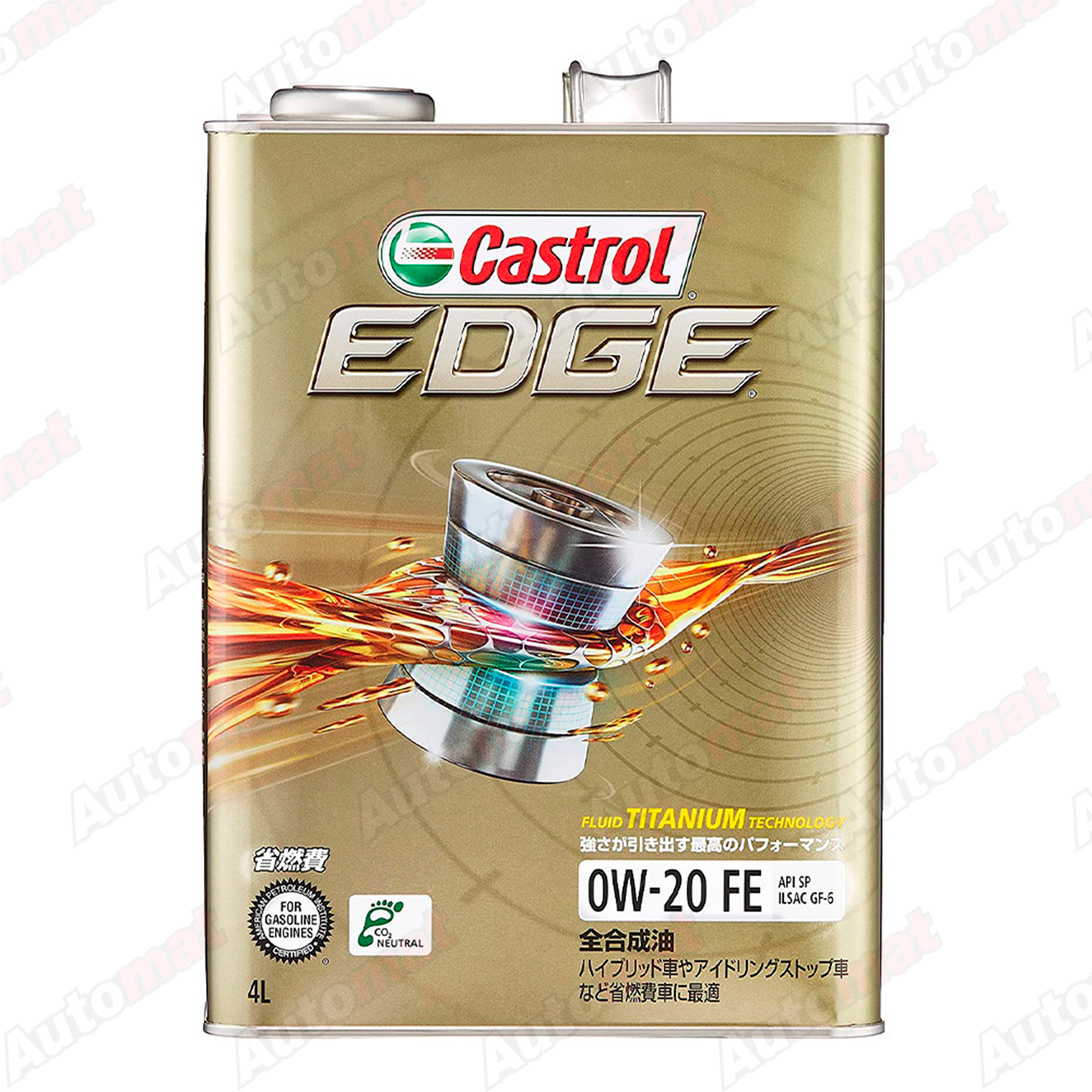 Моторное масло Castrol EDGE 0W-20 SP, 4л