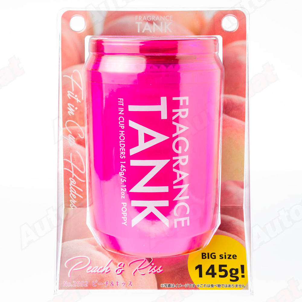 Автомобильный ароматизатор AB DIAX - Peach&Kiss 2592