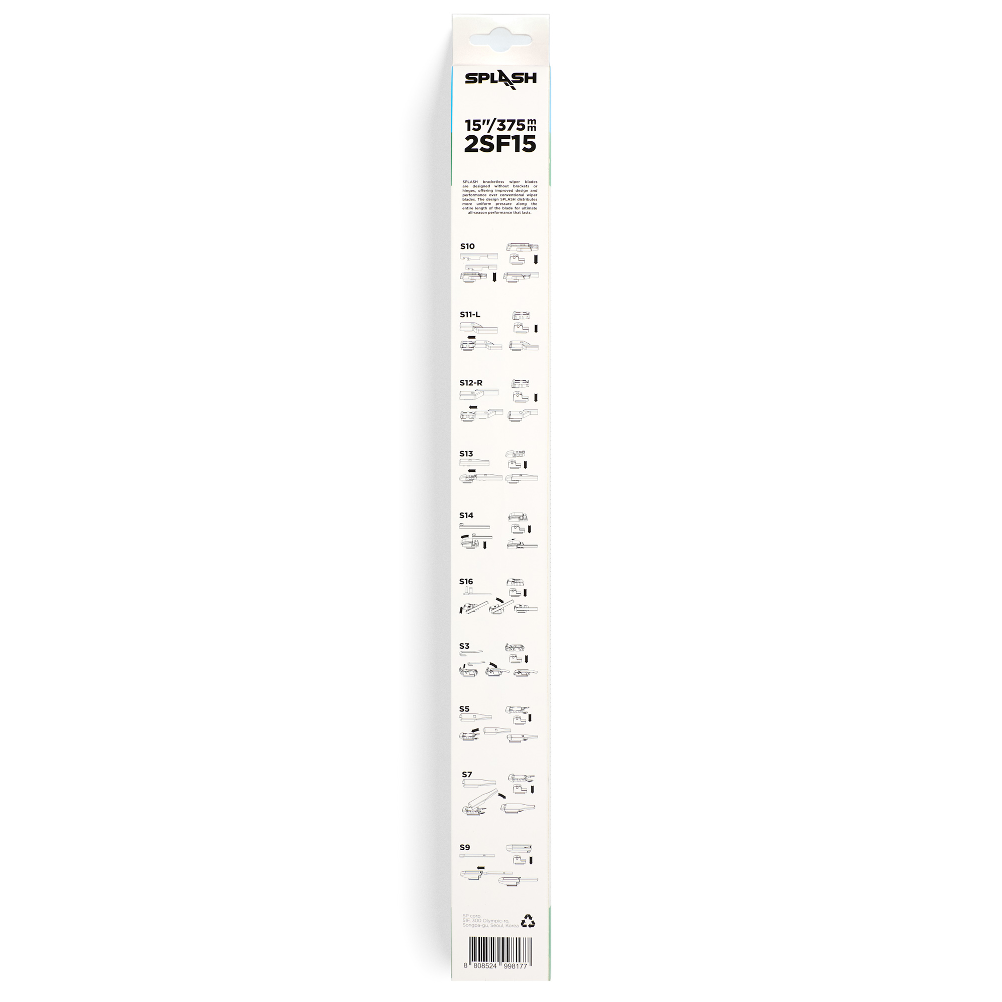 Щетка стеклоочистителя бескаркасная SPLASH 380mm (15") 2SF15