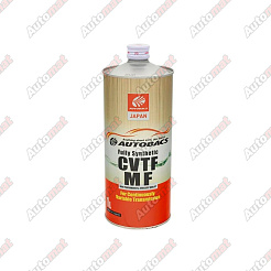 Масло трансмиссионное AUTOBACS CVTF MF FS, 1л