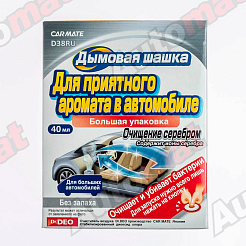 Устранитель неприятных запахов CARMATE DEODORANT STEAM TYPE AG, дымовая шашка, 40мл
