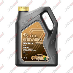 Масло моторное S-OIL 7 GOLD #9 5W-30 C3 SN/CF FULLY SYNTHETIC, 4л